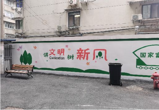 宁海社区墙绘